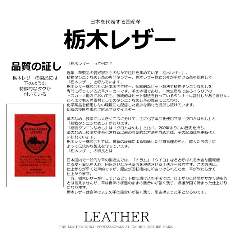 がま口 長財布 日本製 栃木レザー 財布 小銭入れ付き 仕分け 薄型 ロングウォレット 薄い 薄め 本牛革 牛革 本革 レザー レディース キャメル  使いやすい 高級 :salj002kpku:咲くラブ - 通販 - Yahoo!ショッピング