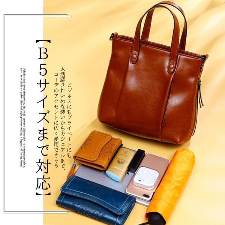 ［VINTAGE]レザー 2WAYハンドバッグ ブラック★ABランク 別注】L'Avenir Aster レザー 2Wayボストンバッグ （ボストン