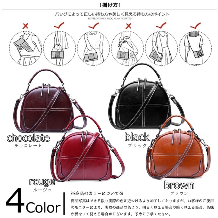 ハンドバッグ 本革 レディース 通販 ハンドバック ミニボストン