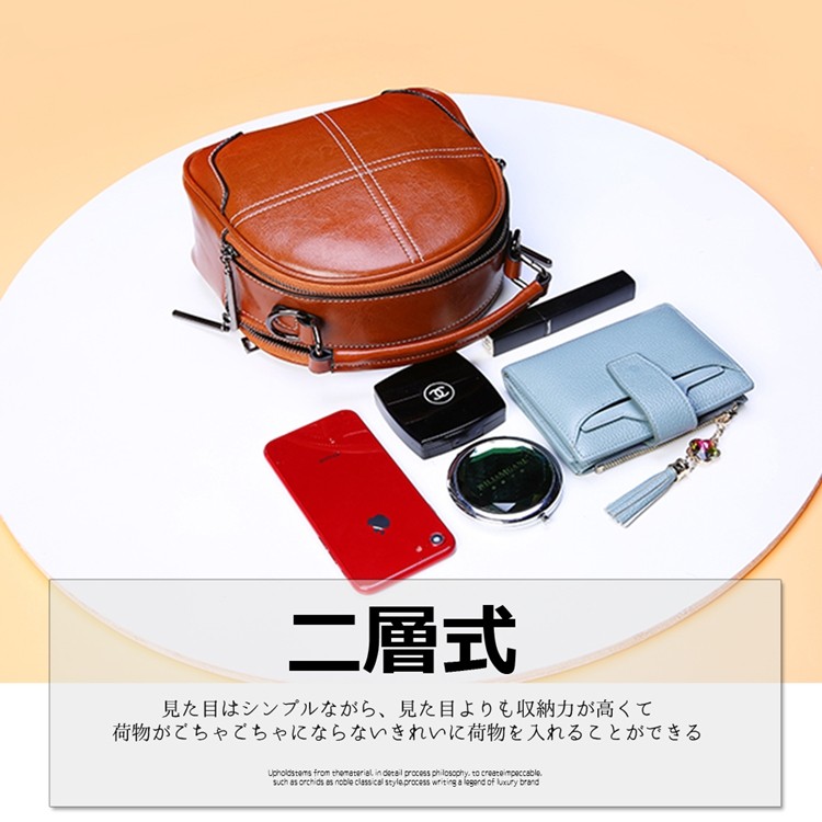 本革 ショルダーバッグ レディース 2way 丸め 丸い 牛革 本牛革 二層  