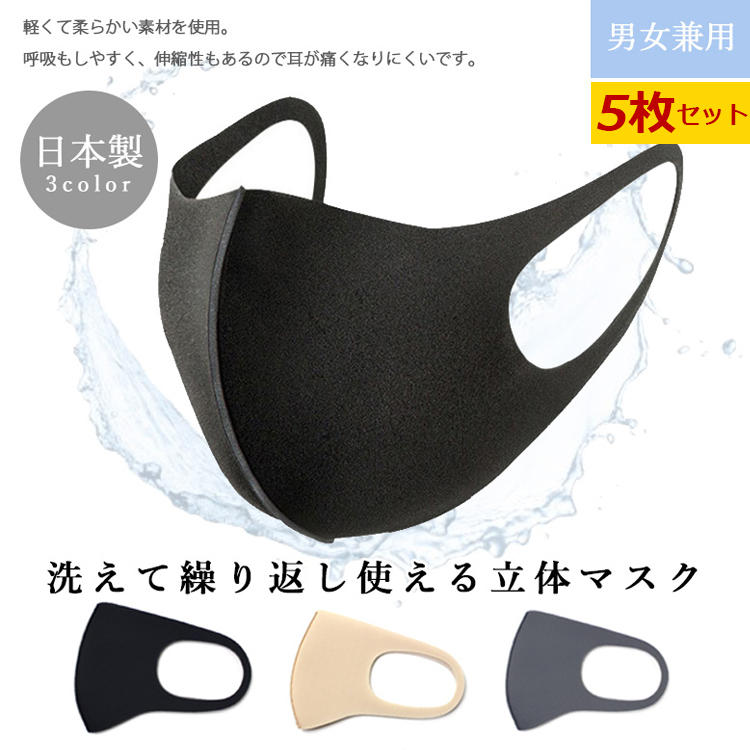 msk001jp-main-5.jpg