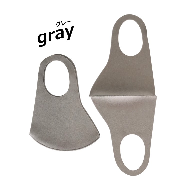 接触冷感マスク 9枚セット 洗えるマスク 布マスク マスク 冷感