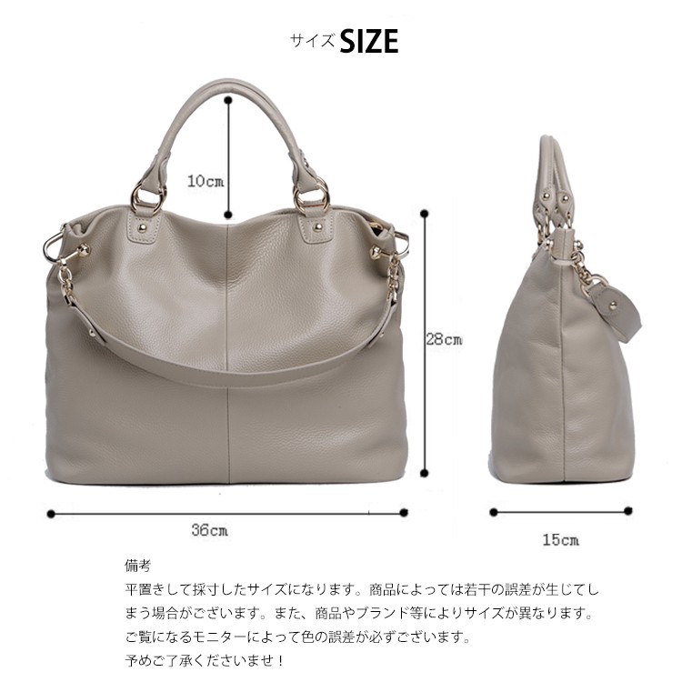 ハンドバッグ レディース 牛革 大容量 おしゃれ A4 ショルダーバッグ