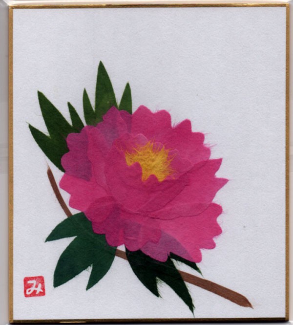 手漉き和紙　ちぎり絵　小色紙　ぼたん