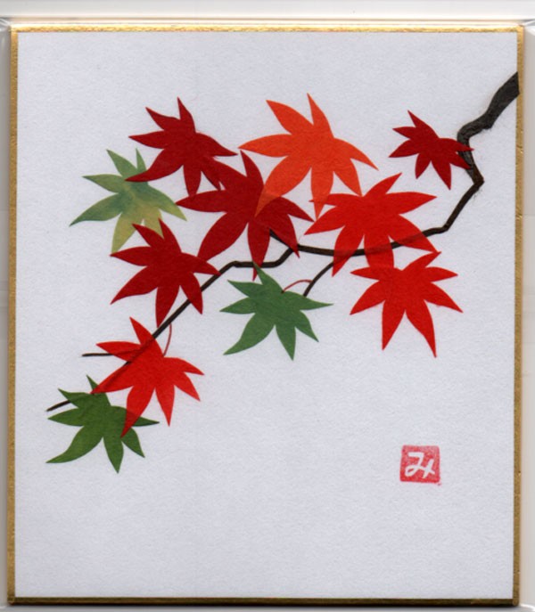 ちぎり絵　小色紙　紅葉