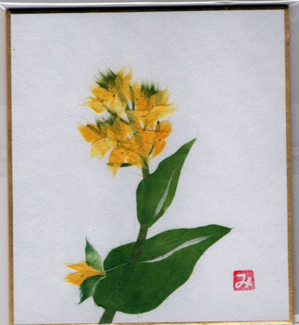 手漉き和紙　ちぎり絵　小色紙　菜の花