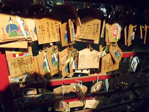 大阪府　豊中市　春日神社の絵馬