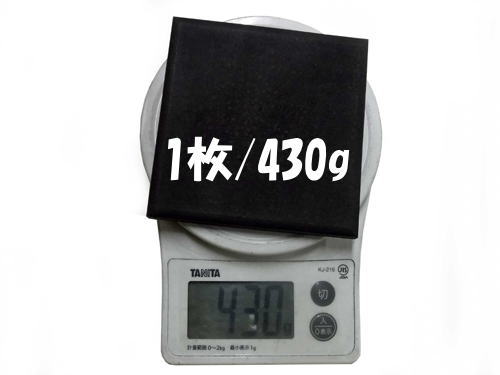 遠赤外線セラミックプレート 113mmX113mmX10mm : 桜堂 - 通販 - Yahoo