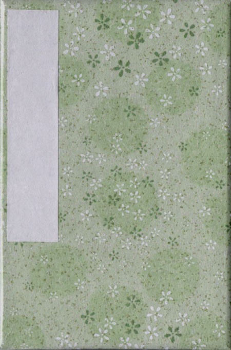 御朱印帳パステル Ｎｏ1の表紙