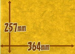 雲竜紙 からし色サイズ