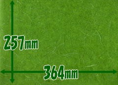 雲竜紙　緑色サイズ