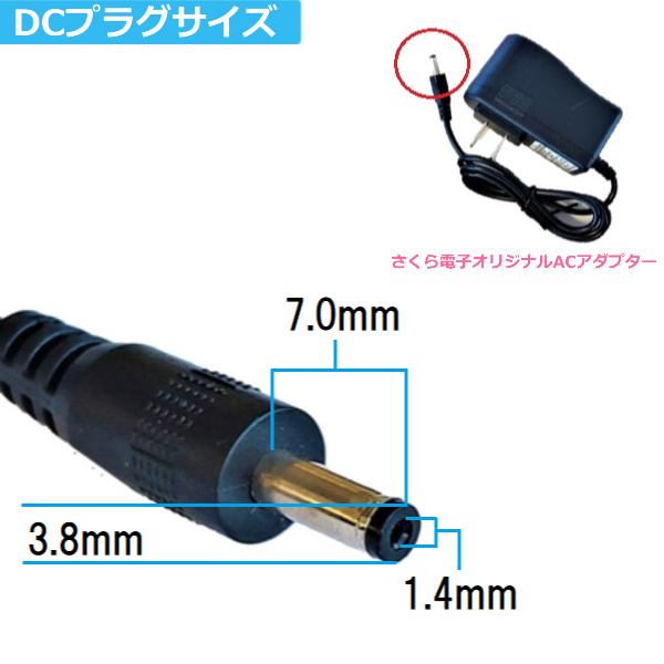 空調作業服 12Vファンバッテリーセット シガーソケット充電器付き 