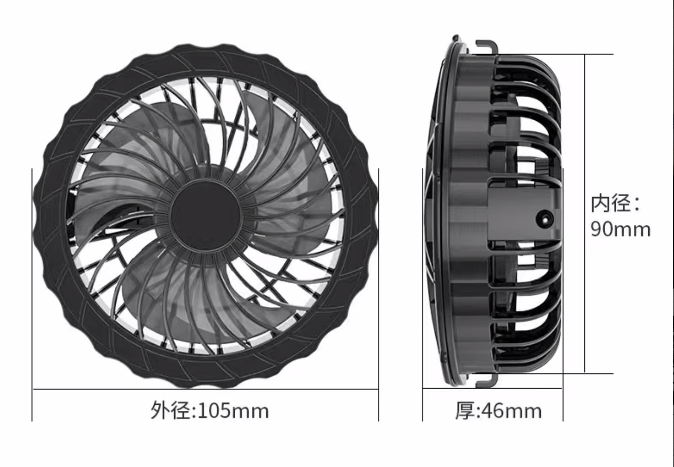 空調作業服 12Vファンバッテリーセット シガーソケット充電器付き ハイ 