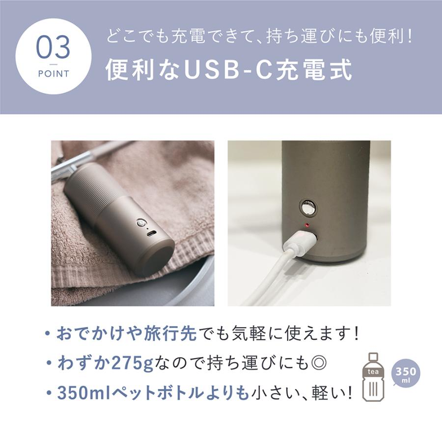 リンカ クリスタルミスト エアスプレー (LINKA crystal mist) eq9011-81 スプレー クリスタルミスト エイジングケア スキンケア 送料無料 | ブランド登録なし | 09