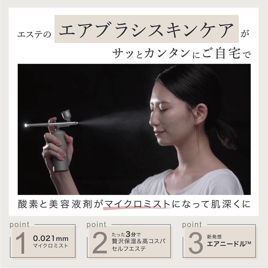 リンカ クリスタルミスト エアスプレー (LINKA crystal mist) eq9011-81 スプレー クリスタルミスト エイジングケア スキンケア 送料無料 | ブランド登録なし | 03