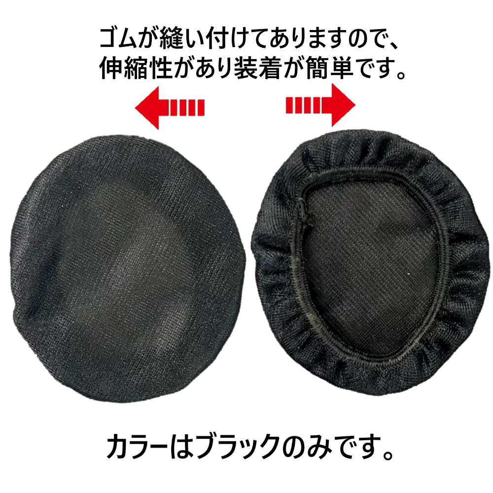レビュー高評価アイテム特集｜ファッション通販 空調作業服バッテリーさくら電子 ブラシレスファン付き アクセサリー