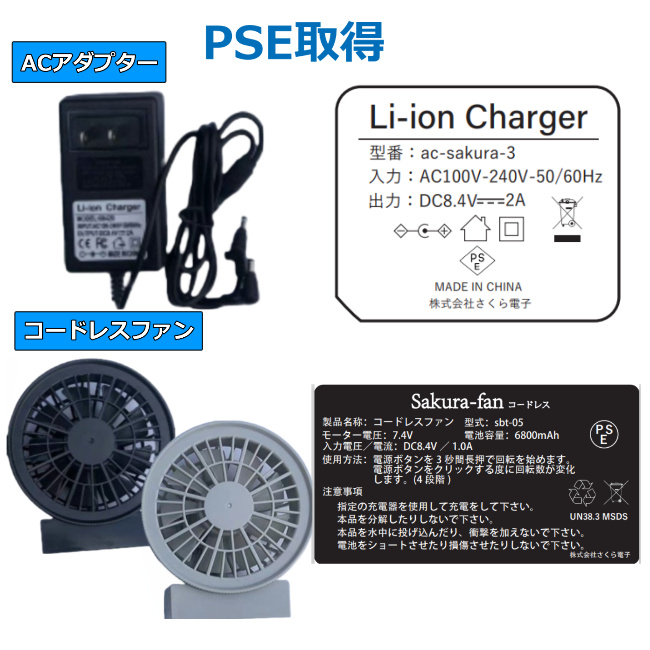 Amazon | バッテリ充電キット No.5 充電式バッテリー ハイ