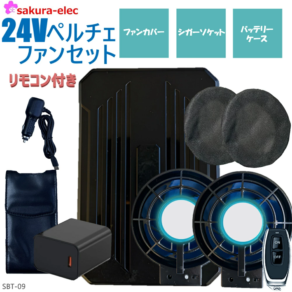 檸檬 時のたにまに 7inch レコード