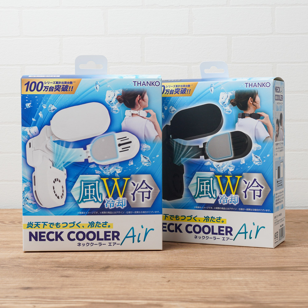 Amazon.co.jp: サンコー ネッククーラーAir THANKO NECK COOLER
