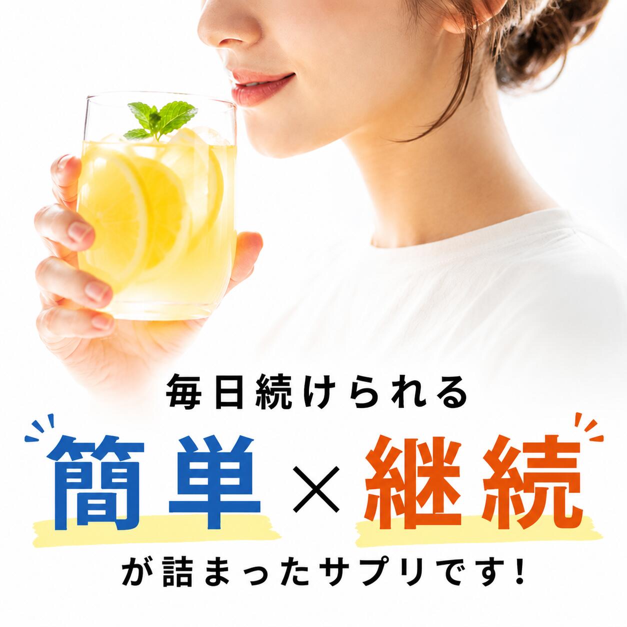 さくらの森のおすすめ人気商品一覧 通販 - Yahoo!ショッピング