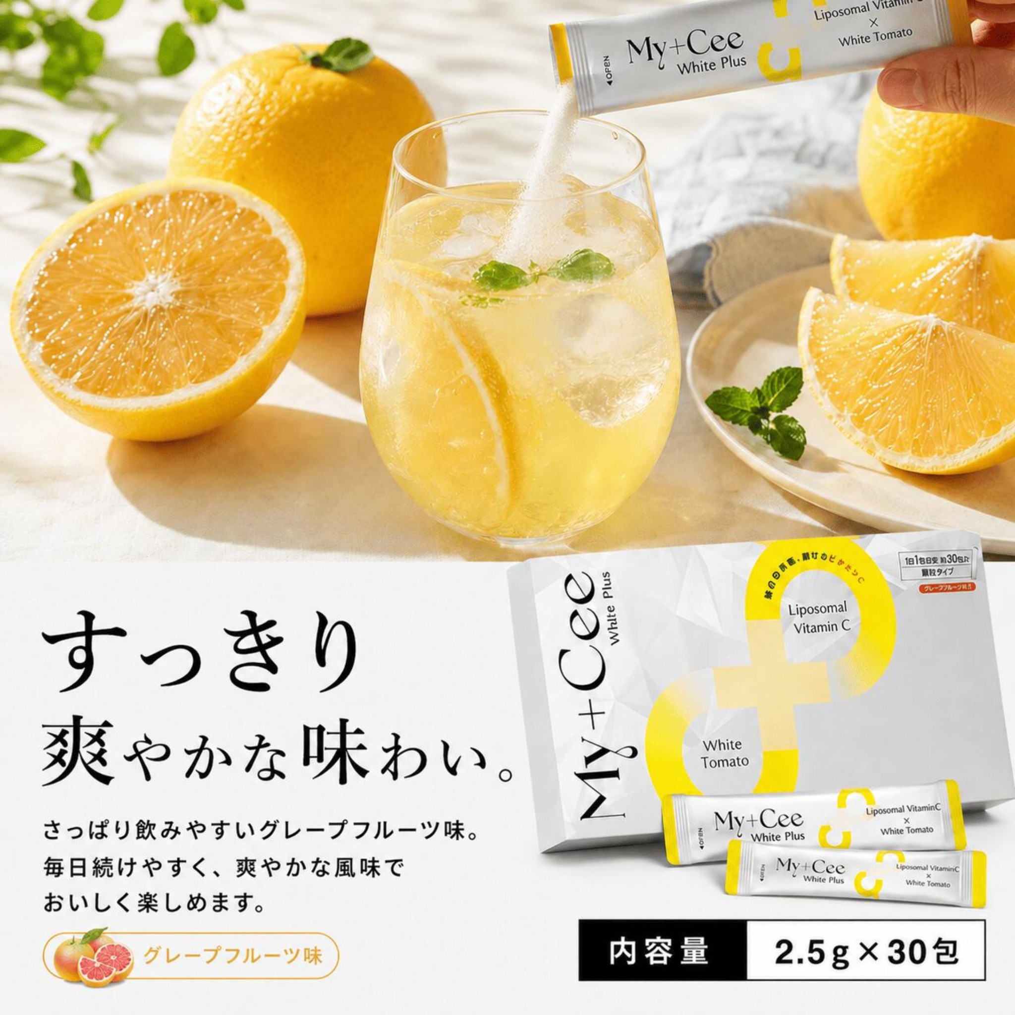 さくらの森のおすすめ人気商品一覧 通販 - Yahoo!ショッピング