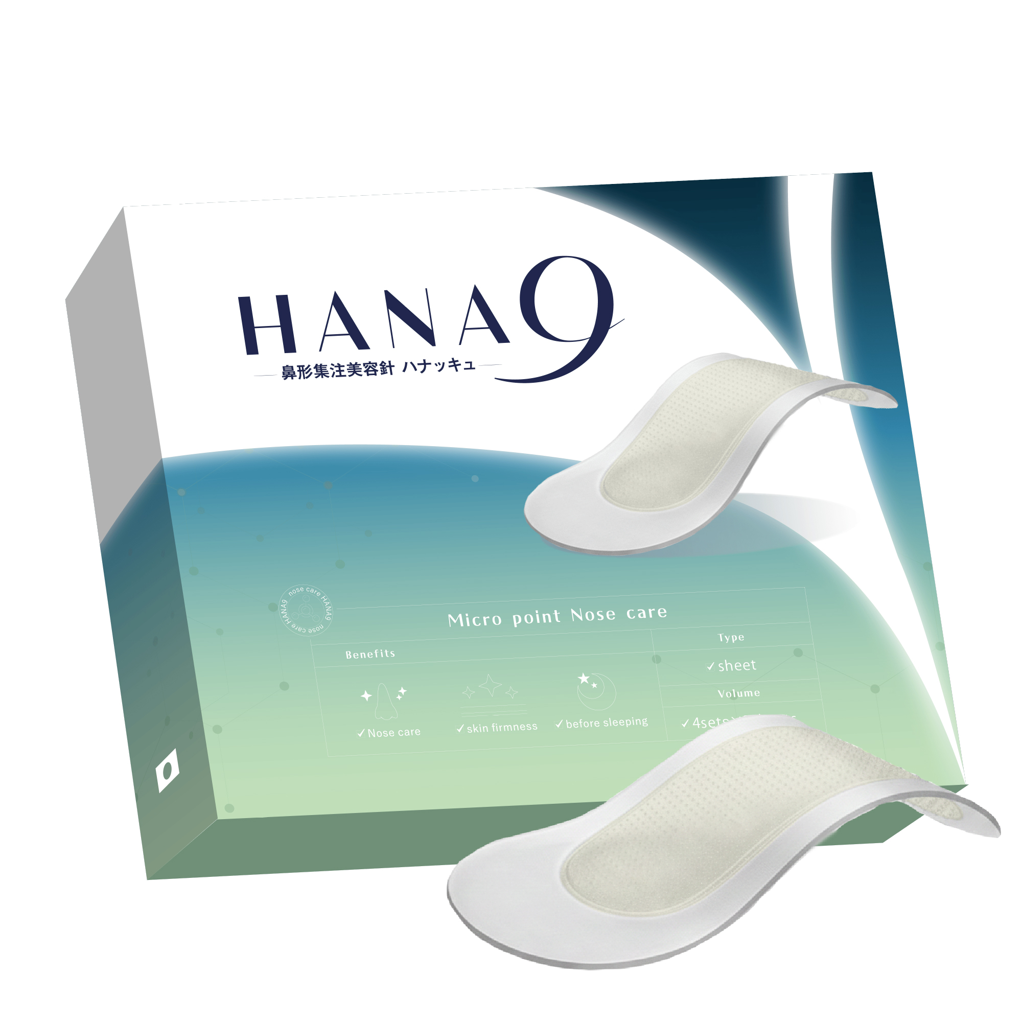 HANA９ さくらの森