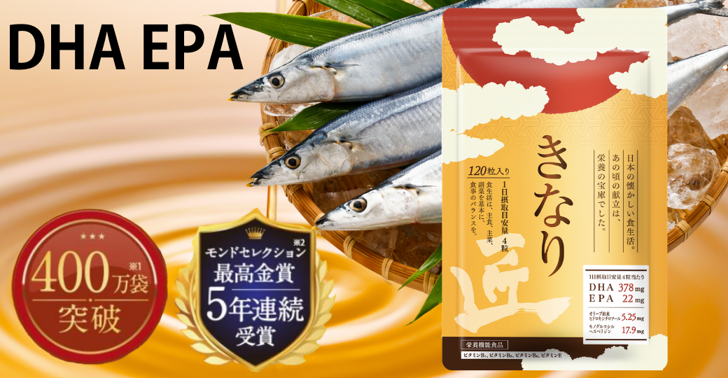 さくらの森 サプリ3袋セット本日16時まで さくらの森」の人気商品一覧 | 安い商品を通販サイトから探す - 価格.com
