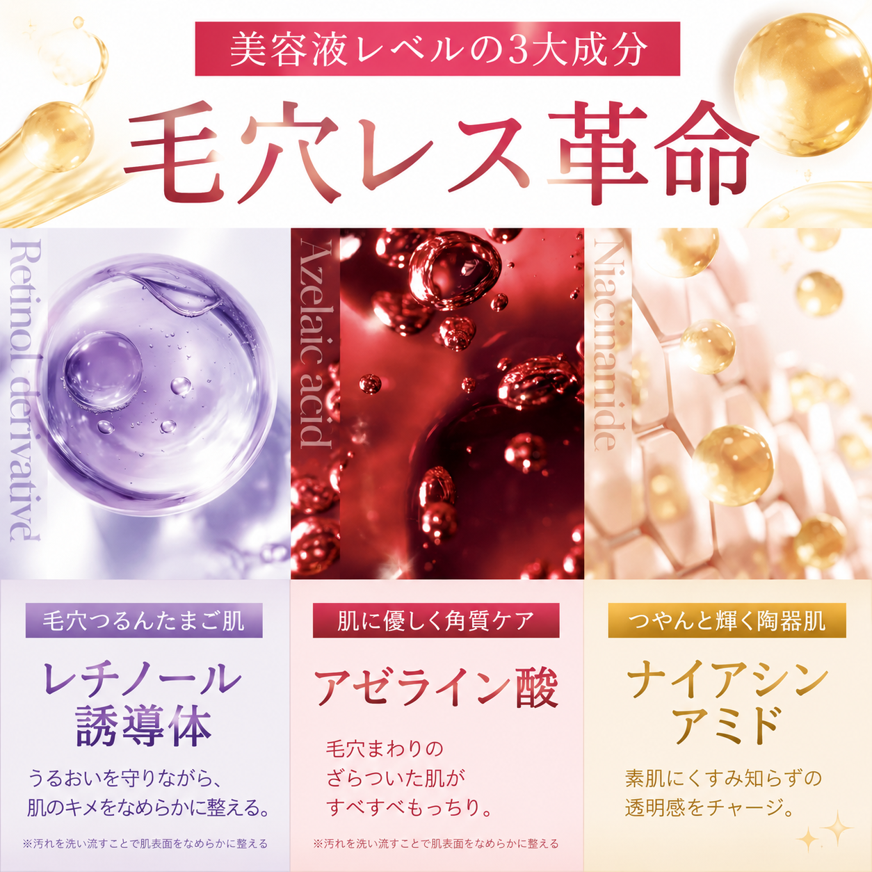 スキニティの商品一覧 通販 - Yahoo!ショッピング