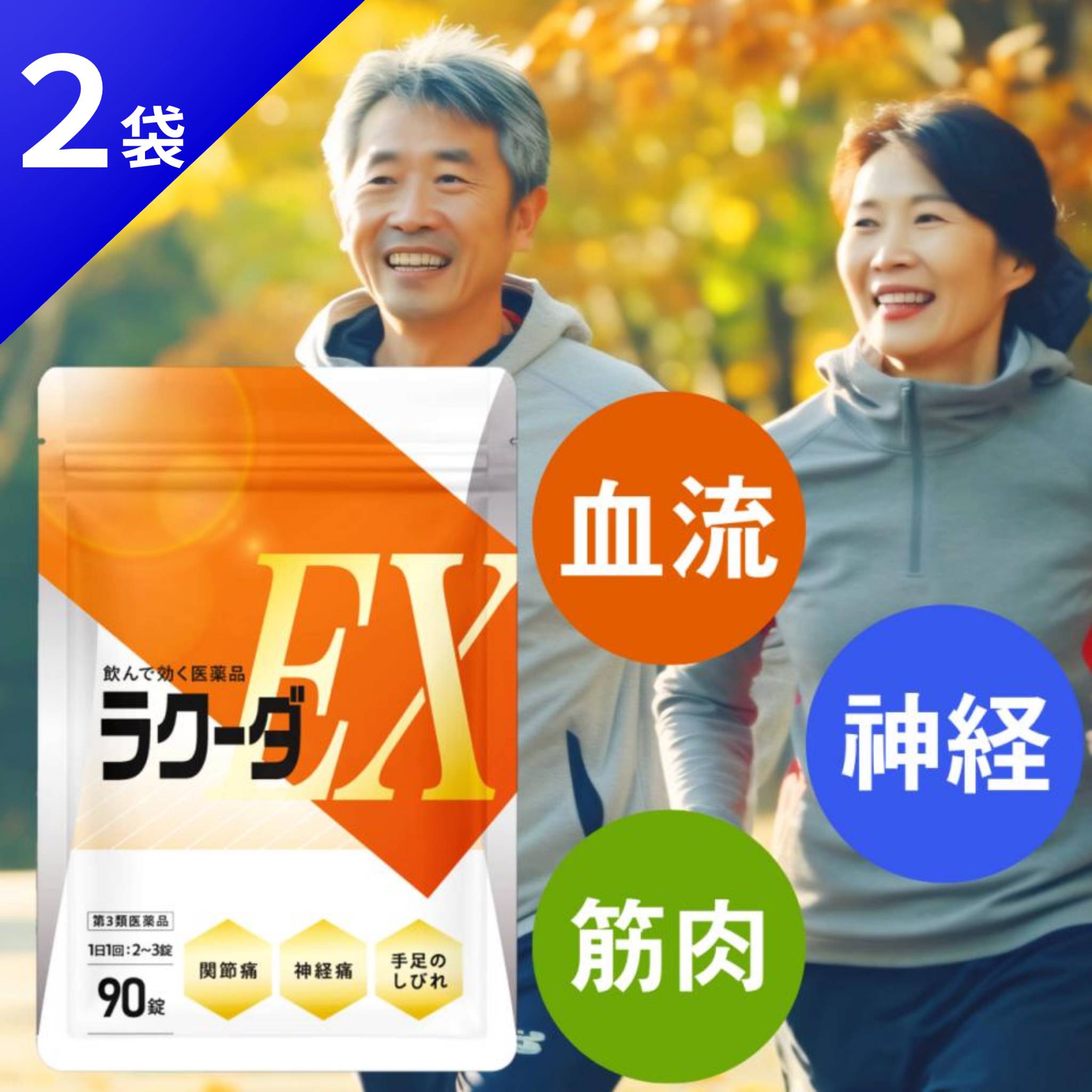 [SNSで話題 【即日発送】 ] MKUECZGHI8D (MKUECZGHI8D)