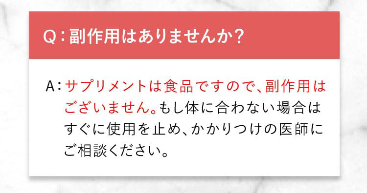 むくみ サプリ カリウム ヒハツ 冷え性 ダイエット 脂肪燃焼 足 脚