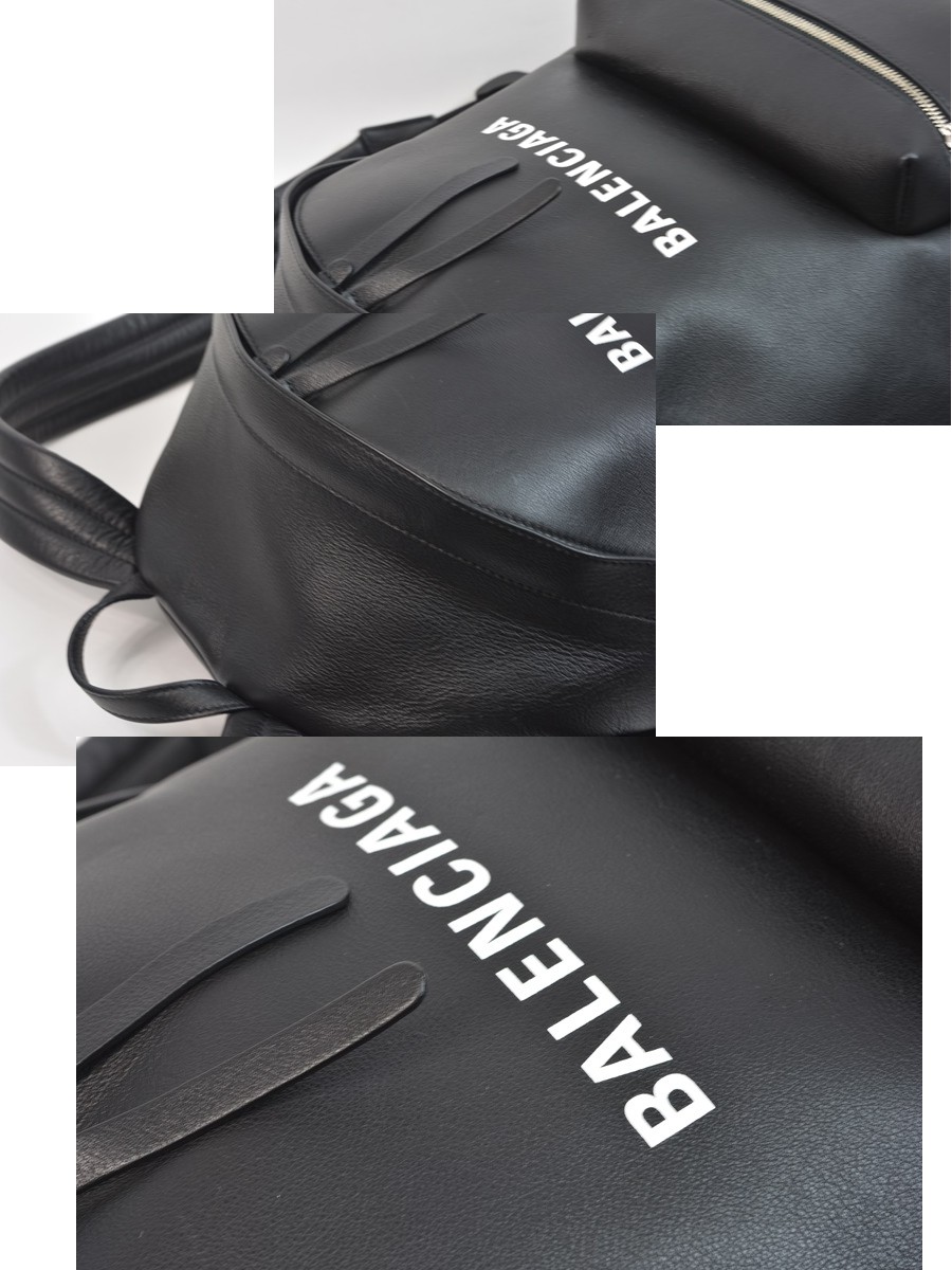 【美品】バレンシアガ　BALENCIAGA　エブリデイ　バックパック 545193