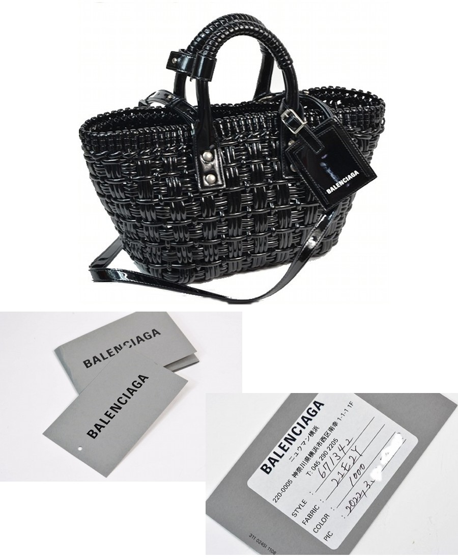 セール!!BALENCIAGA★671342 NEW BALENCIAGA BAGS 671342 2IE3Y 7151 SHOULDER BAG/HANDBAG