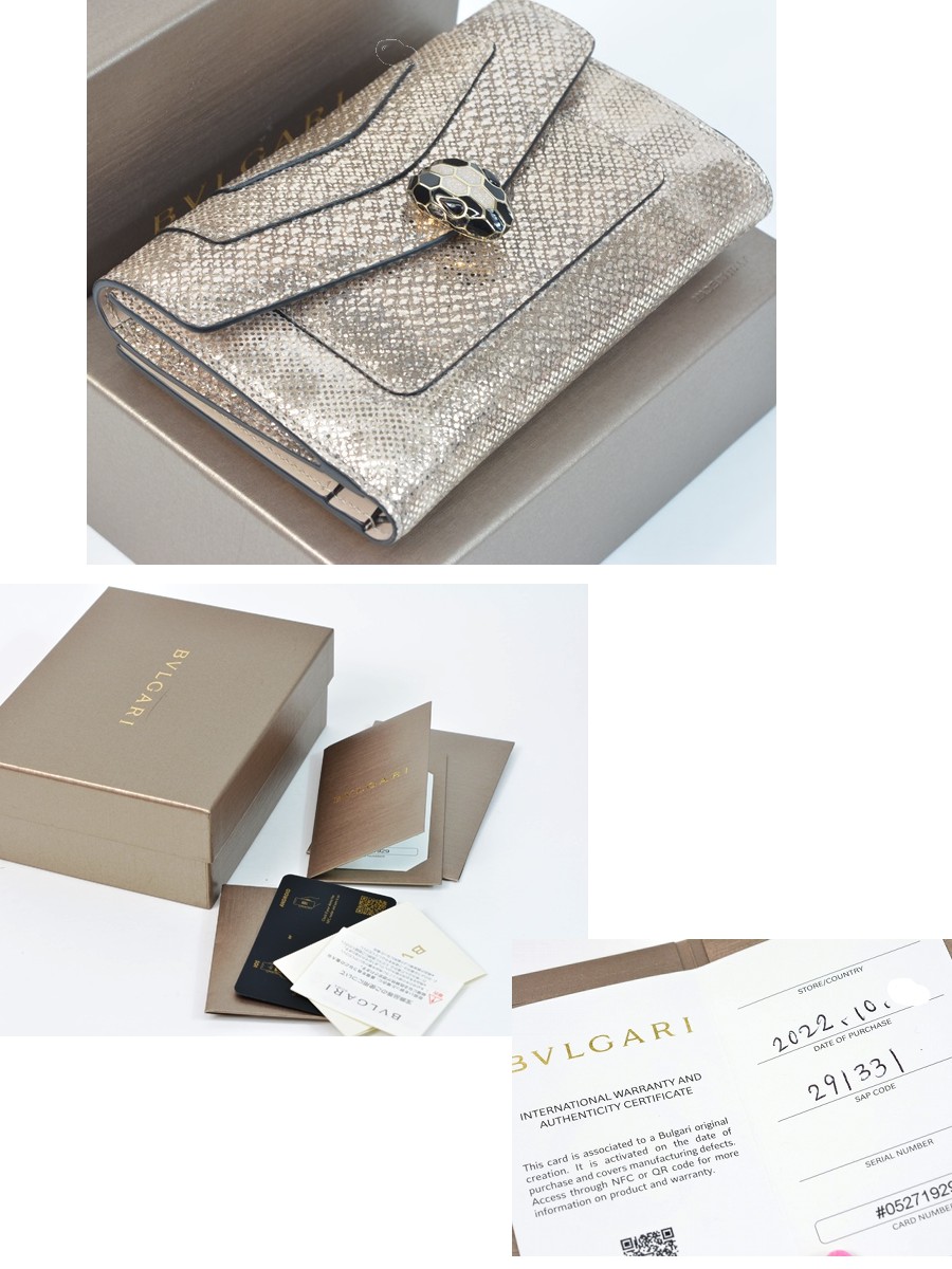 BVLGARI 【未使用品】ブルガリ セルペンティ フォーエバー 財布 BVLGARI 【未使用品】ブルガリ セルペンティ フォーエバー 財布
