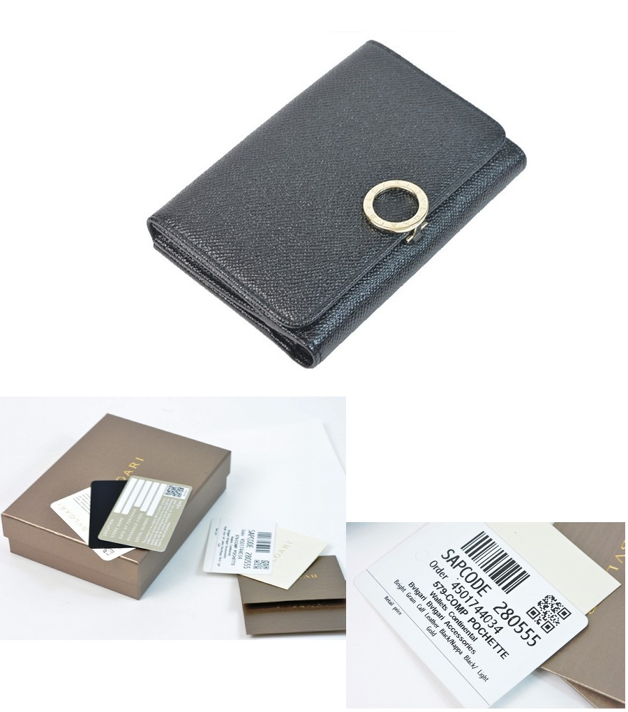 h*)様 【希少】　KSC　2個 BVLGARI 【新品・未使用】ブルガリ 2つ折り財布 280555 BLACK