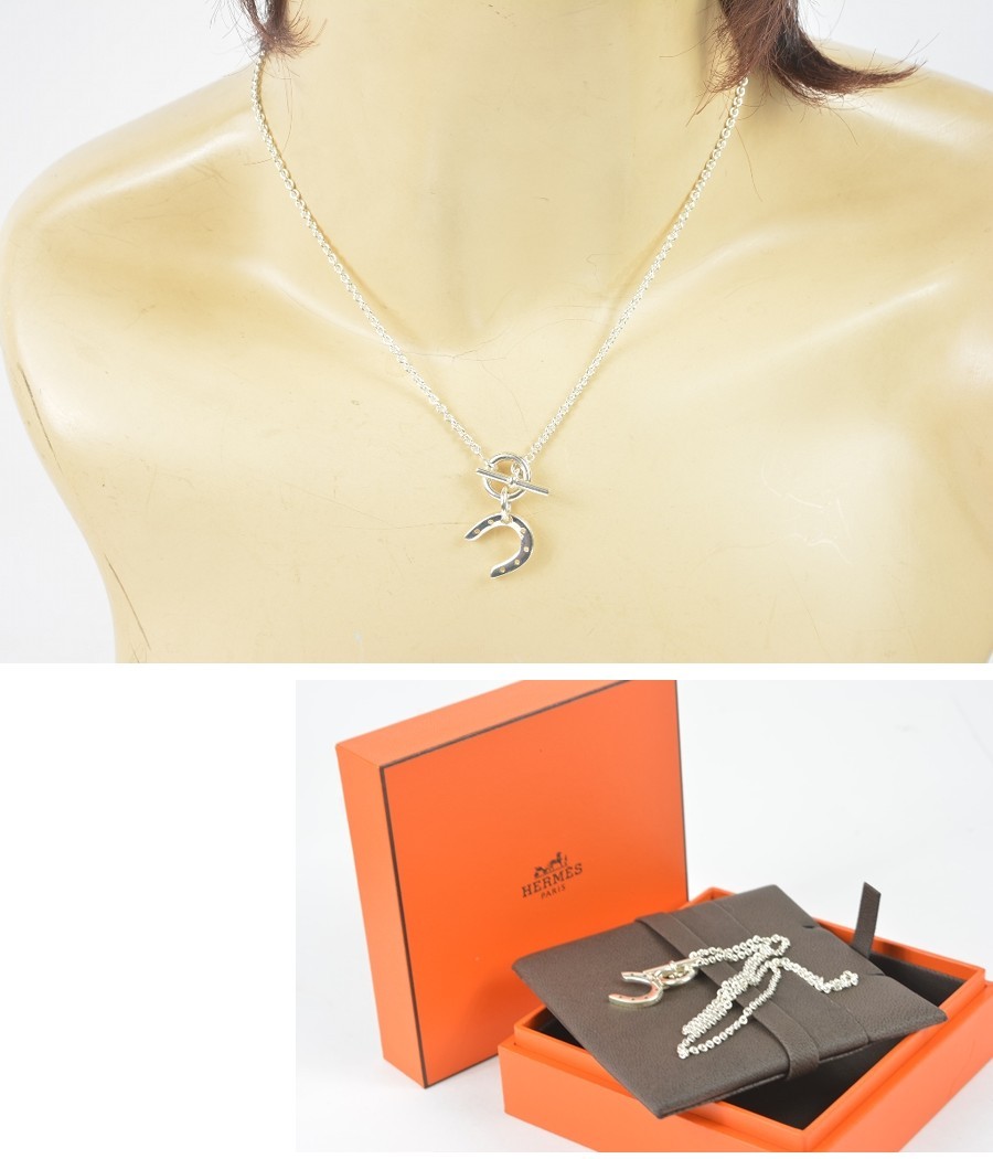 HERMES 【美品】エルメス ネックレス ホースシュー シルバー
