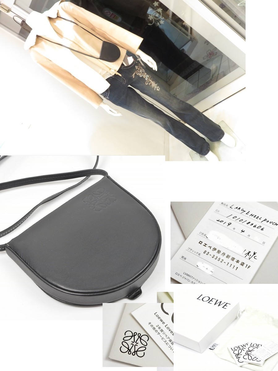 LOEWE 【美品】ロエベ バッグ ヒールポーチ ラージ 正規ショップ