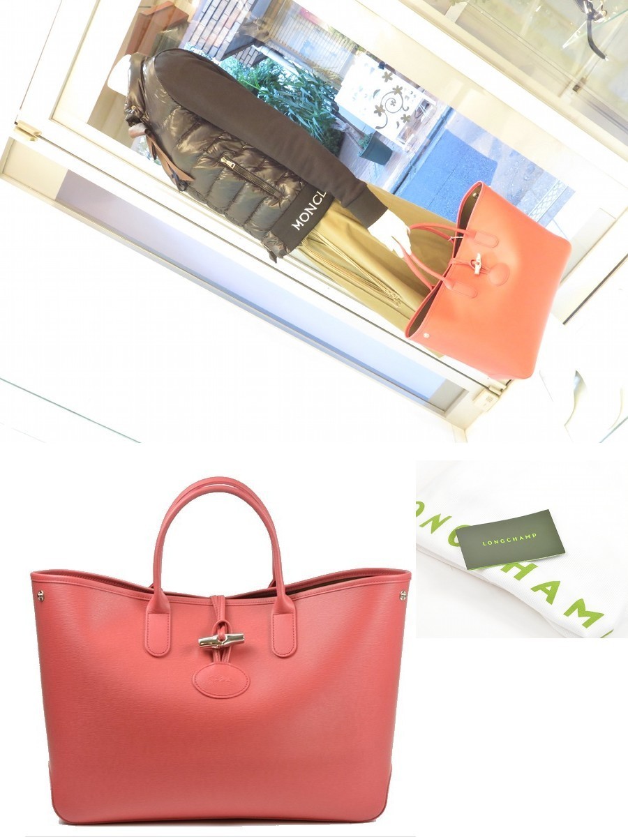 高級 LONCHAMP ロンシャン トートバッグ ロゾ LONGCHAMP 【新品同様】ロンシャン ロゾ バッグ トートバッグ