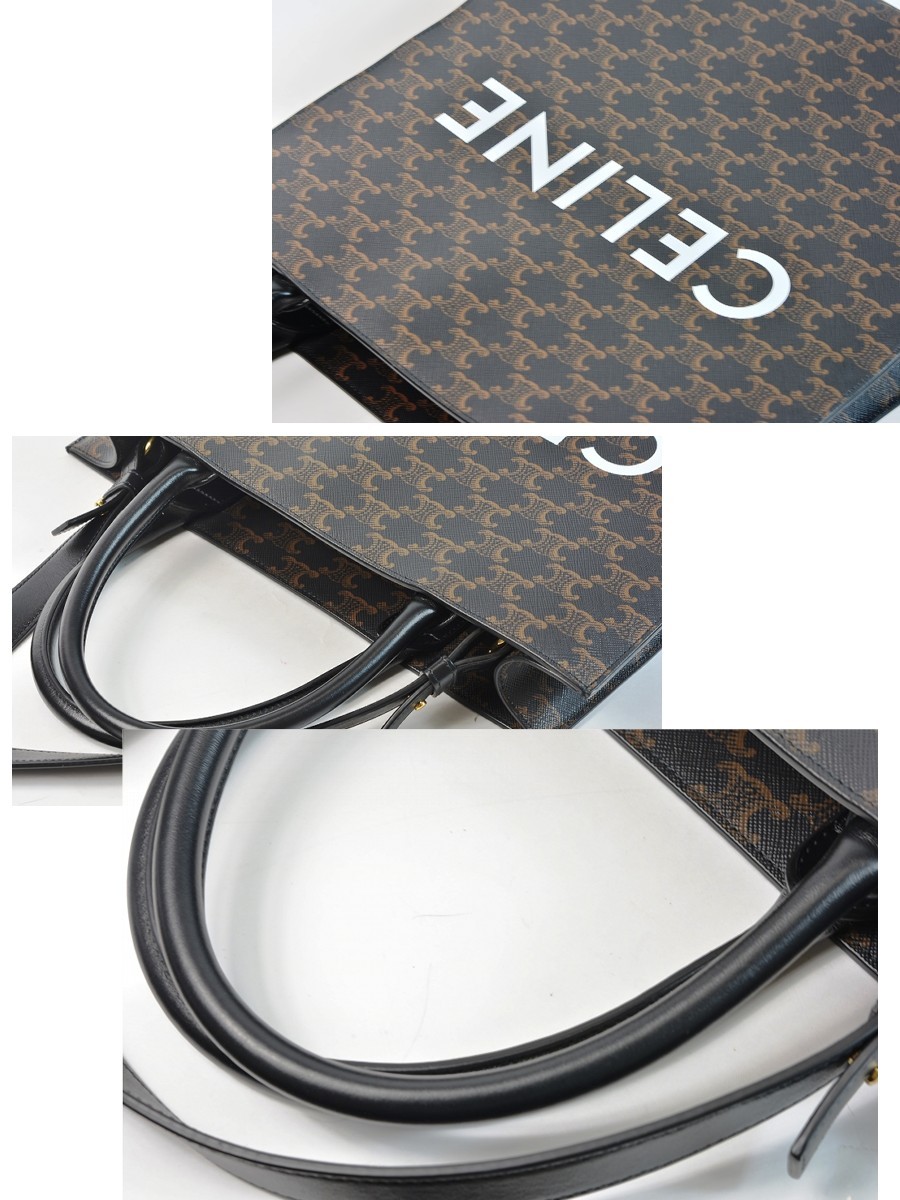 CELINE 【新品・未使用】セリーヌ ミディアム バーティカル カバ CELINE 【新品・未使用】セリーヌ ミディアム バーティカル カバ