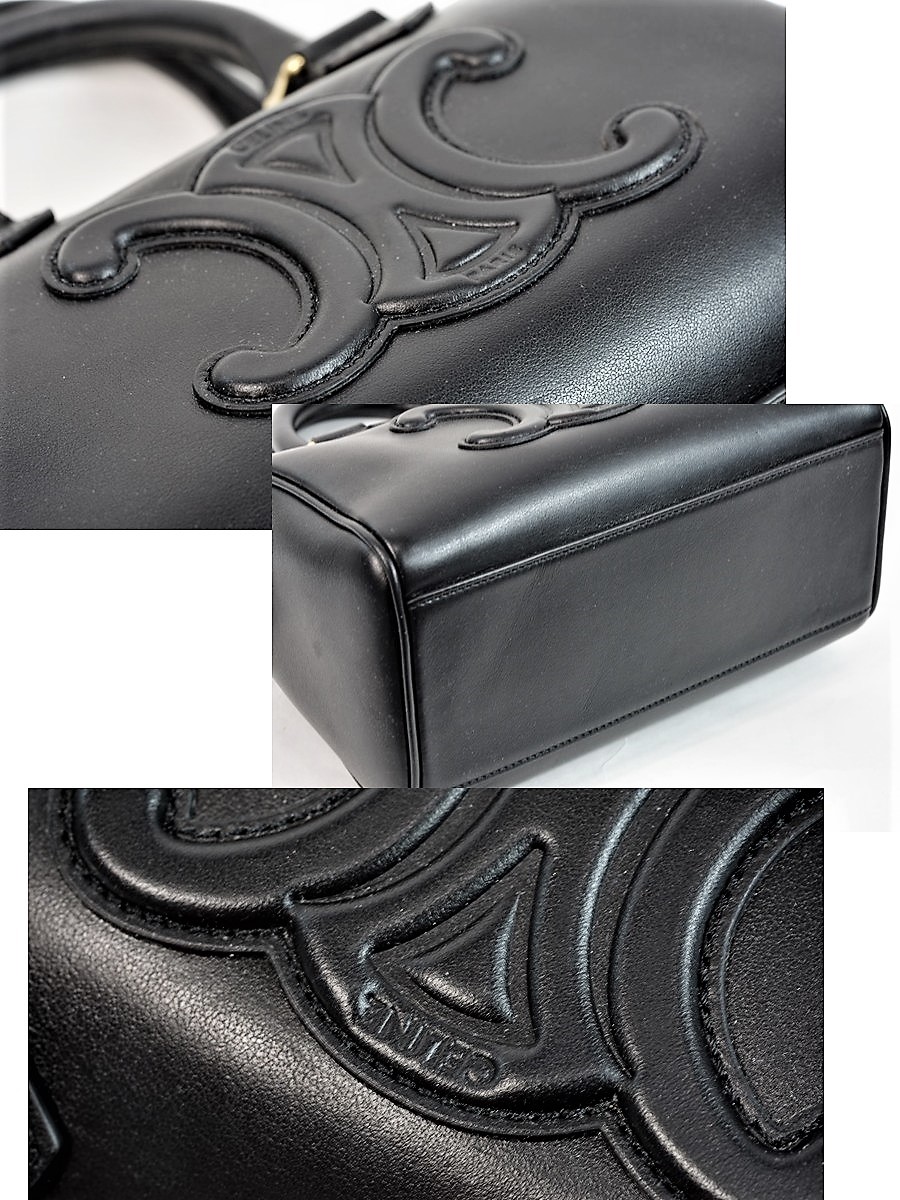 CELINE（セリーヌ） 【美品】 バッグ スモールボストン 113773DU3