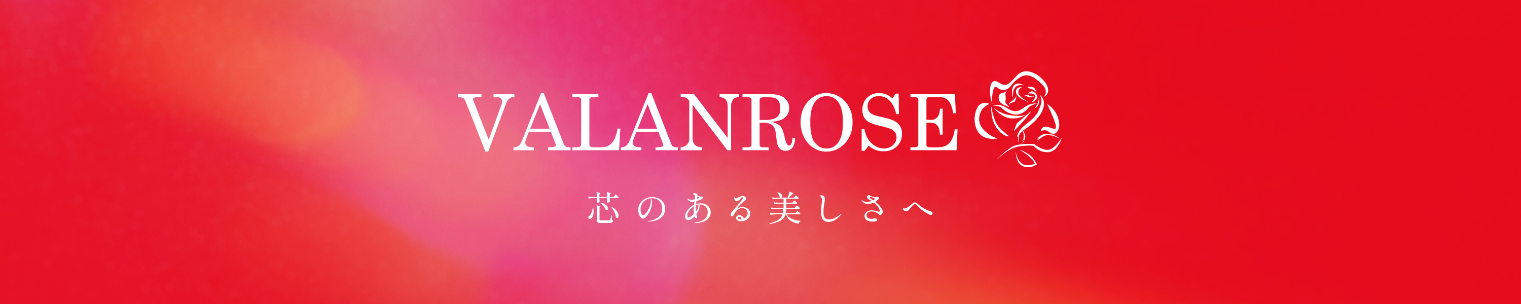 VALANROSE公式 Yahoo!店 ヘッダー画像