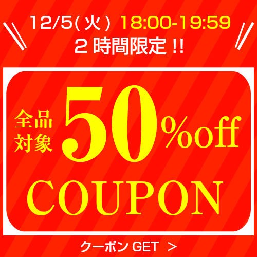 Yahoo!ショッピング - ストール レディース コサージュ付き スカーフ留め 安全ピン クリップ付き ワンタッチ 上品 女性 UV対策 ...