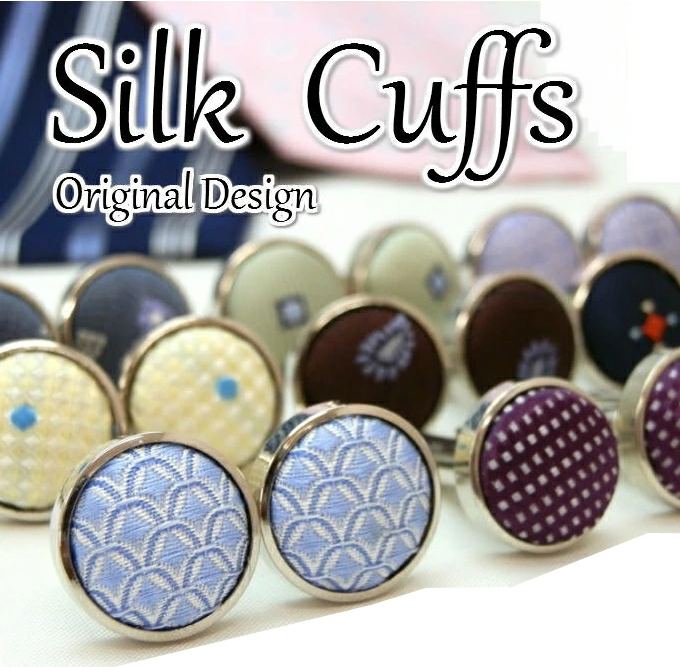 シンプルカフス