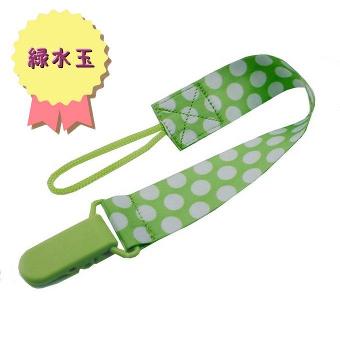 便利なクリップ