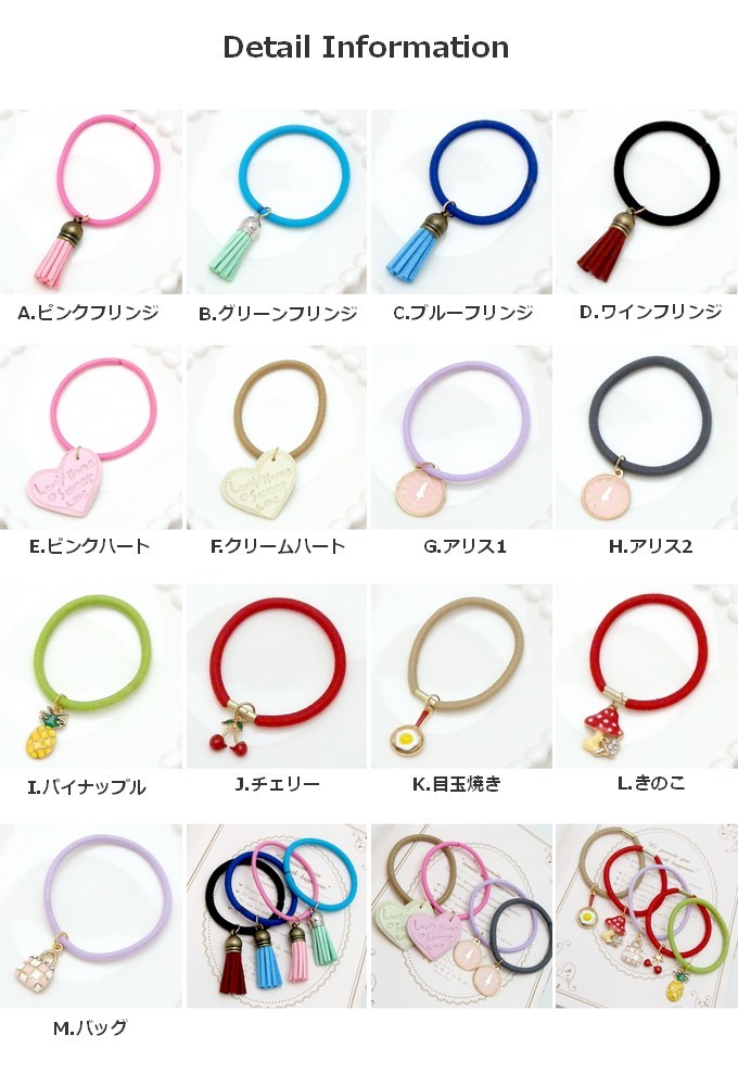 ヘアアレンジ 安い お得