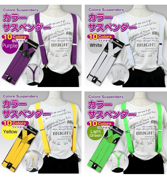 便利グッズ　バックル不要　裏技ベルト