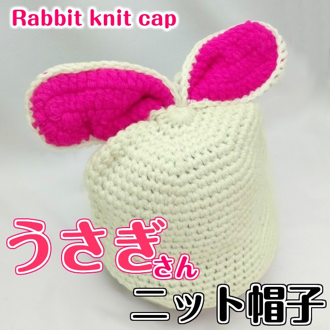 ベビーキッズ 防寒