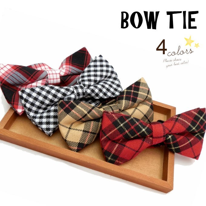 今年大注目のホットアイテム蝶ネクタイ