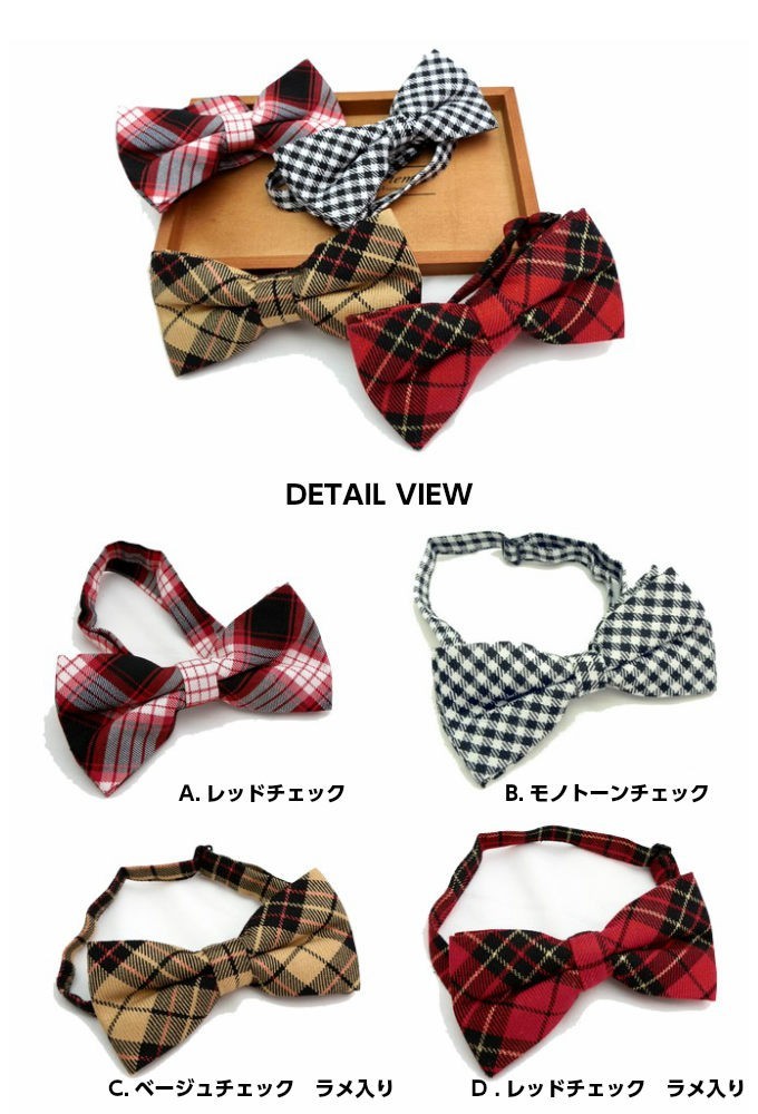 カジュアルスタイルのポロシャツにあわせてもＯＫ