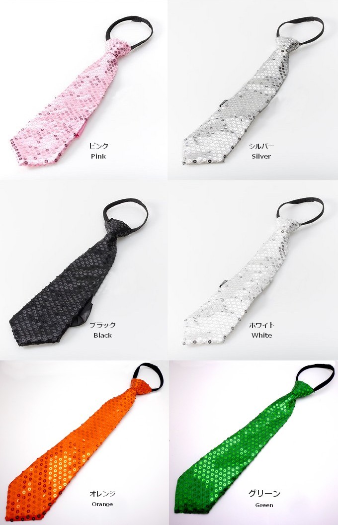 イベントに最適なネクタイ