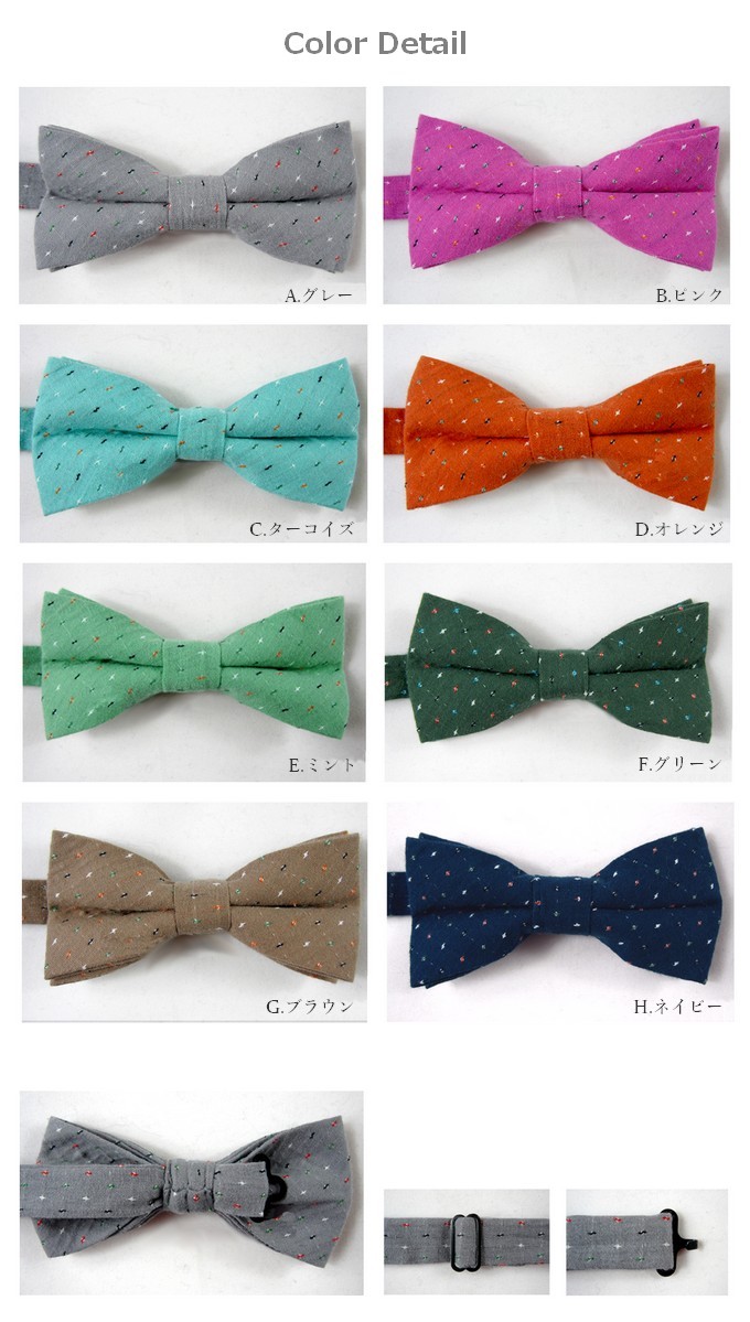 お洒落 ユニセックス ネクタイ